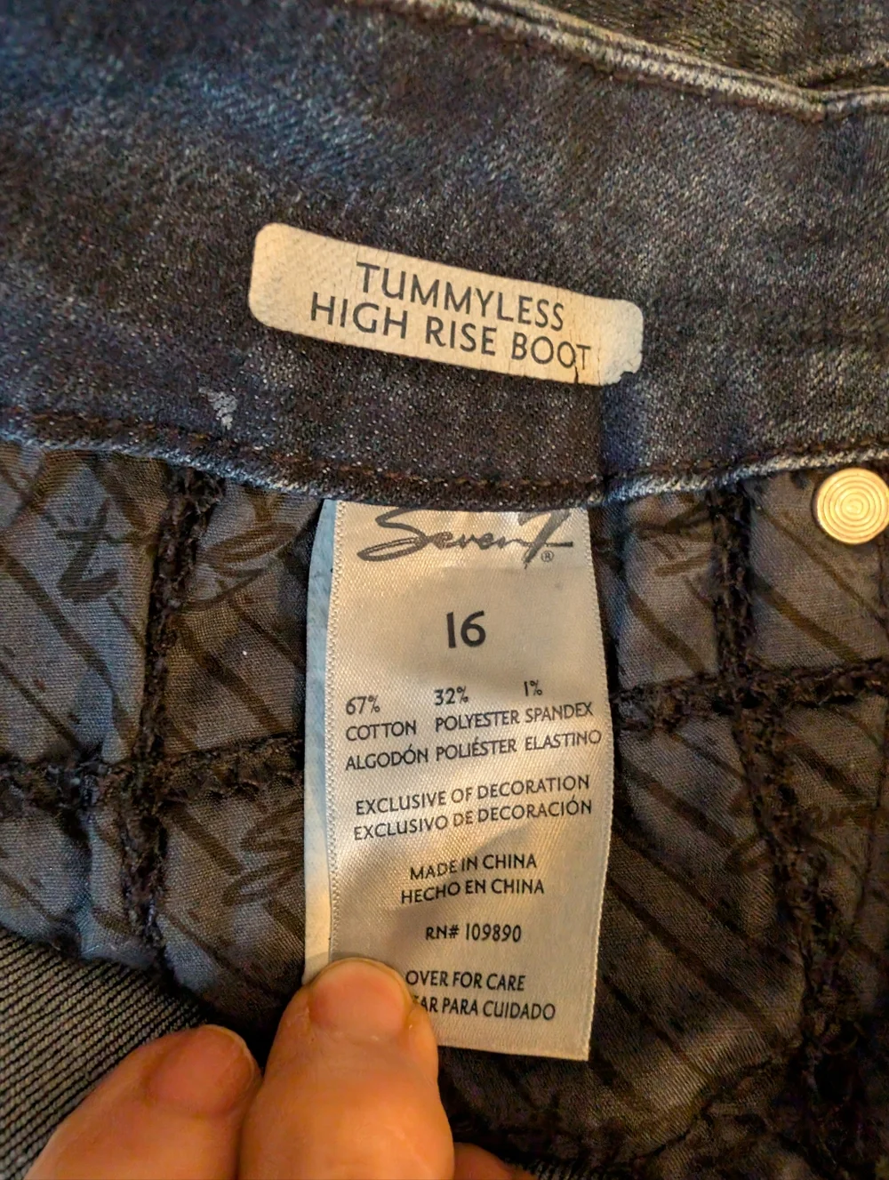 Seven7 Tummyless High Rise Jeans, 16, Straight Leg, Dark Blue, 33" Inseam, NWOT - Picture 6 of 9